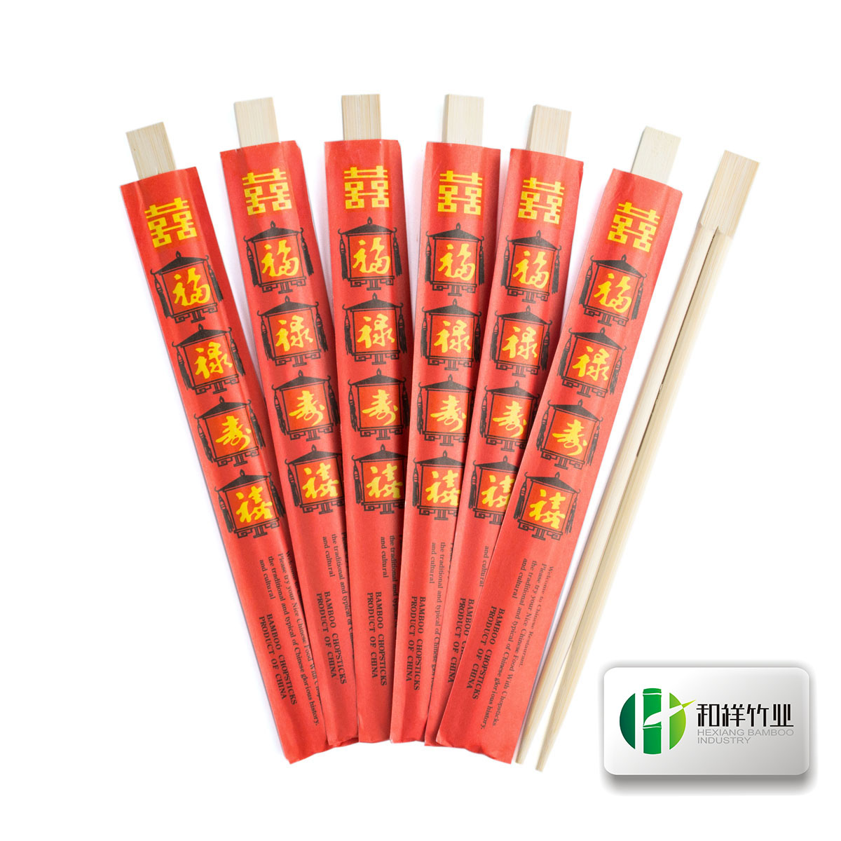 bamboo chopsticks with red paper cover